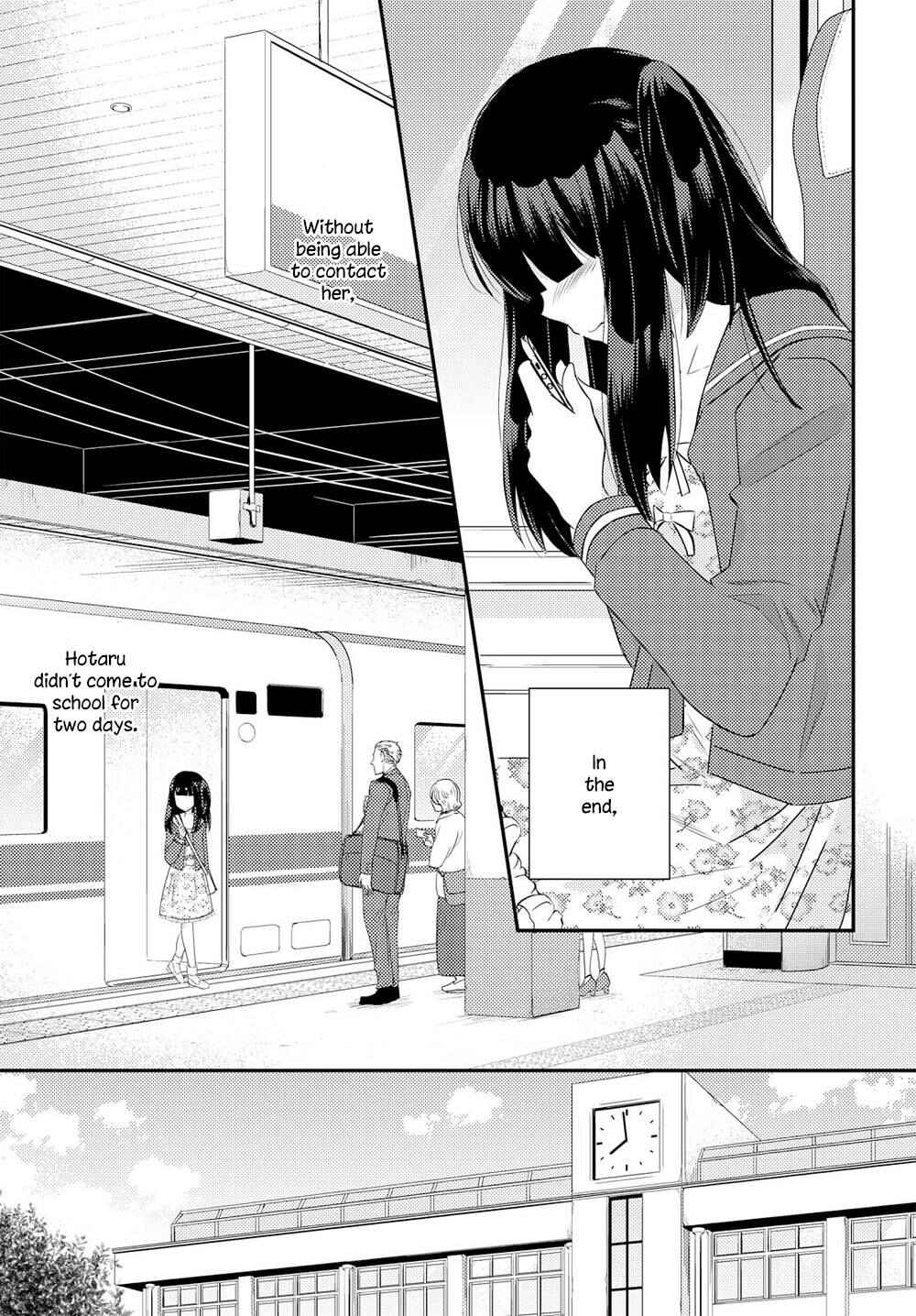 Page 13 Chapter 20 Netsuzou Trap - NTR