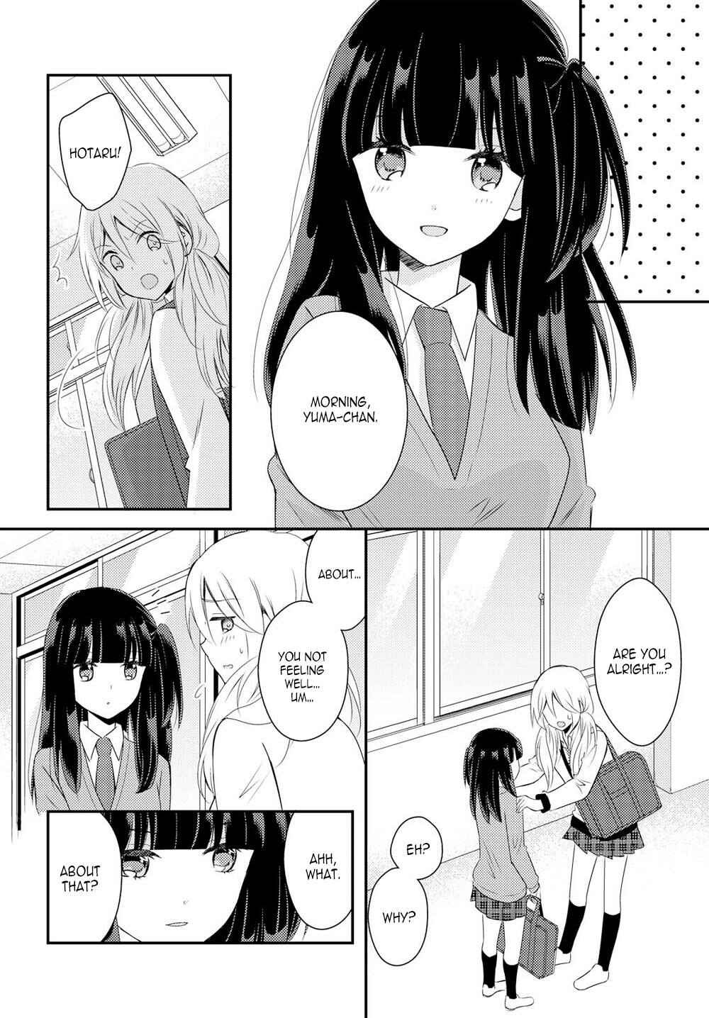 Page 14 Chapter 20 Netsuzou Trap - NTR