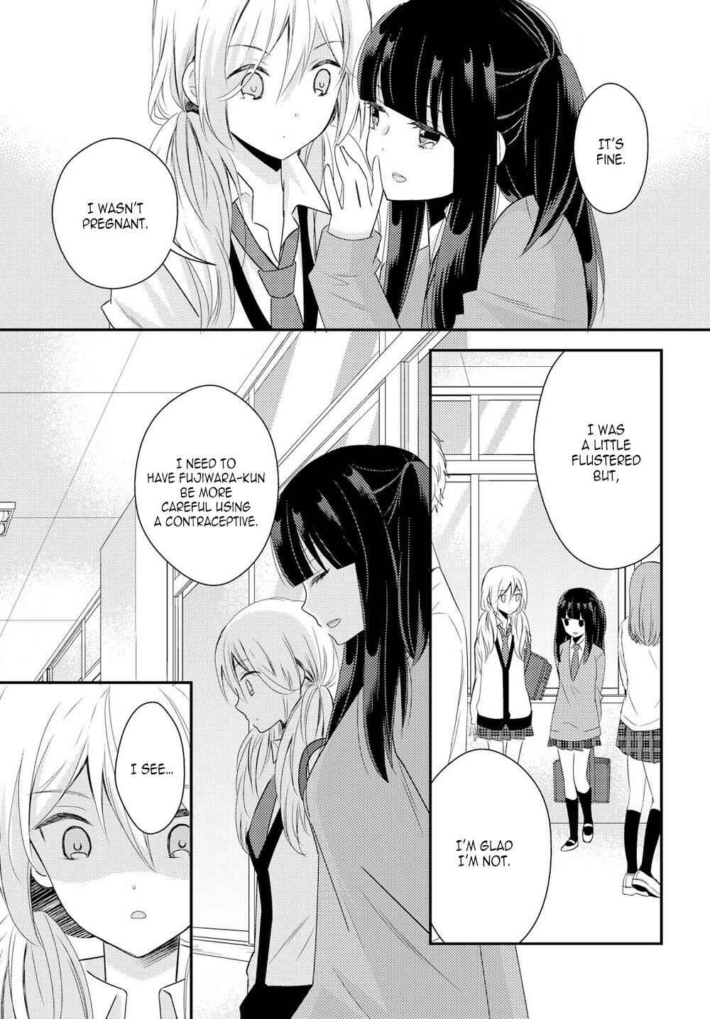 Page 15 Chapter 20 Netsuzou Trap - NTR