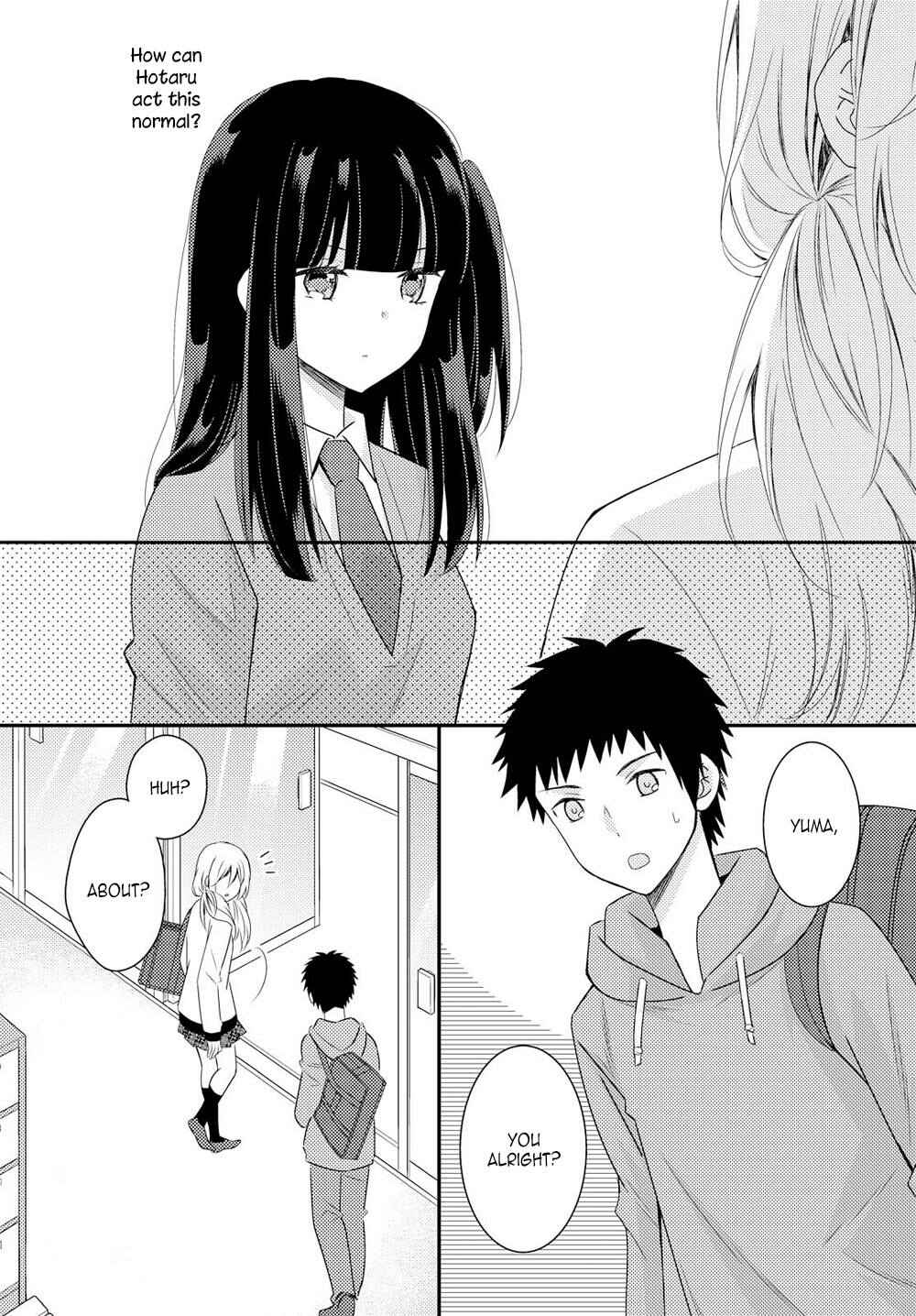 Page 17 Chapter 20 Netsuzou Trap - NTR