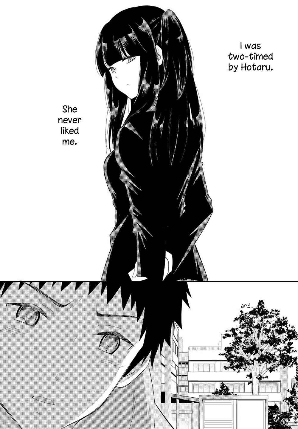 Page 33 Chapter 20 Netsuzou Trap - NTR