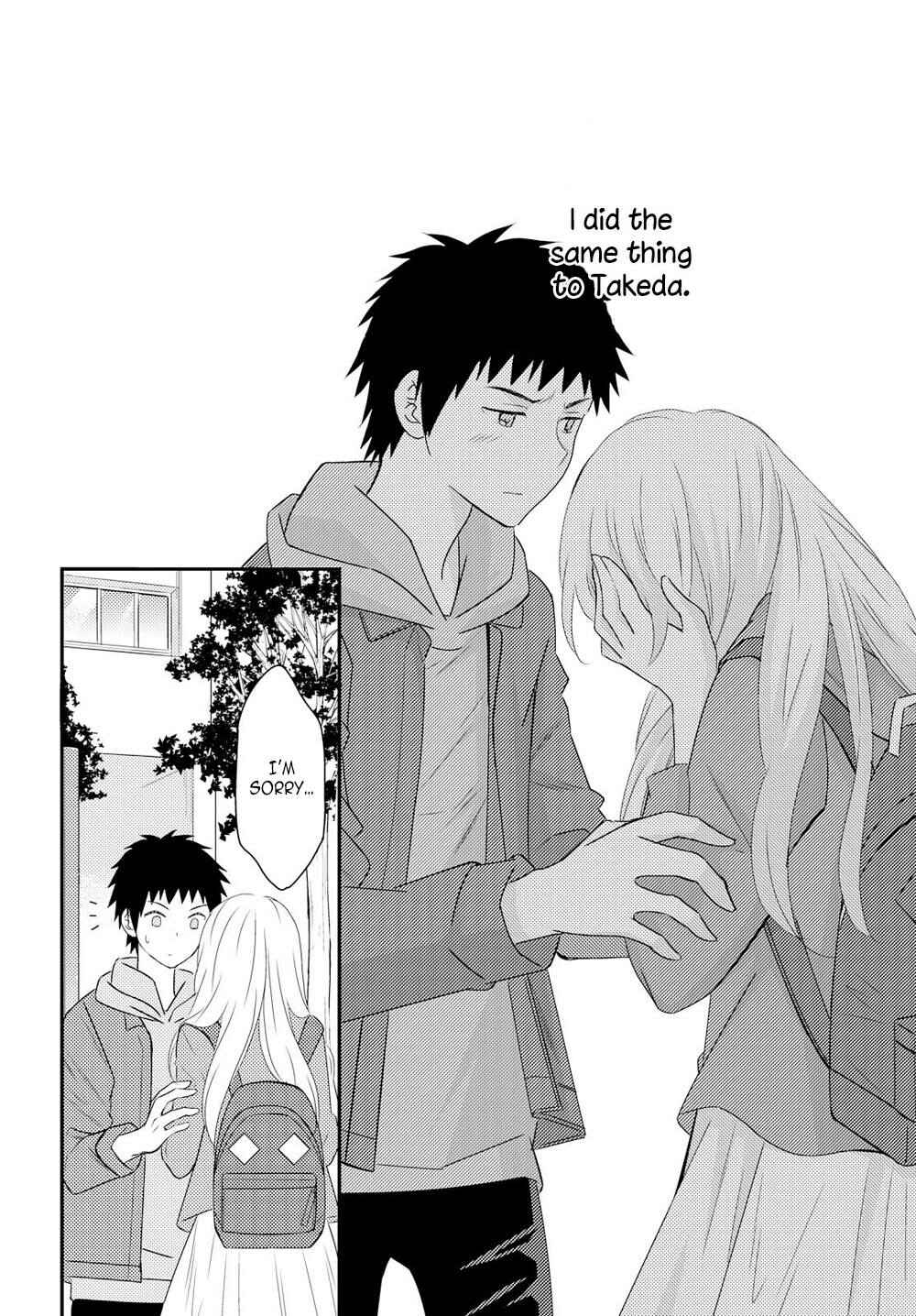 Page 34 Chapter 20 Netsuzou Trap - NTR