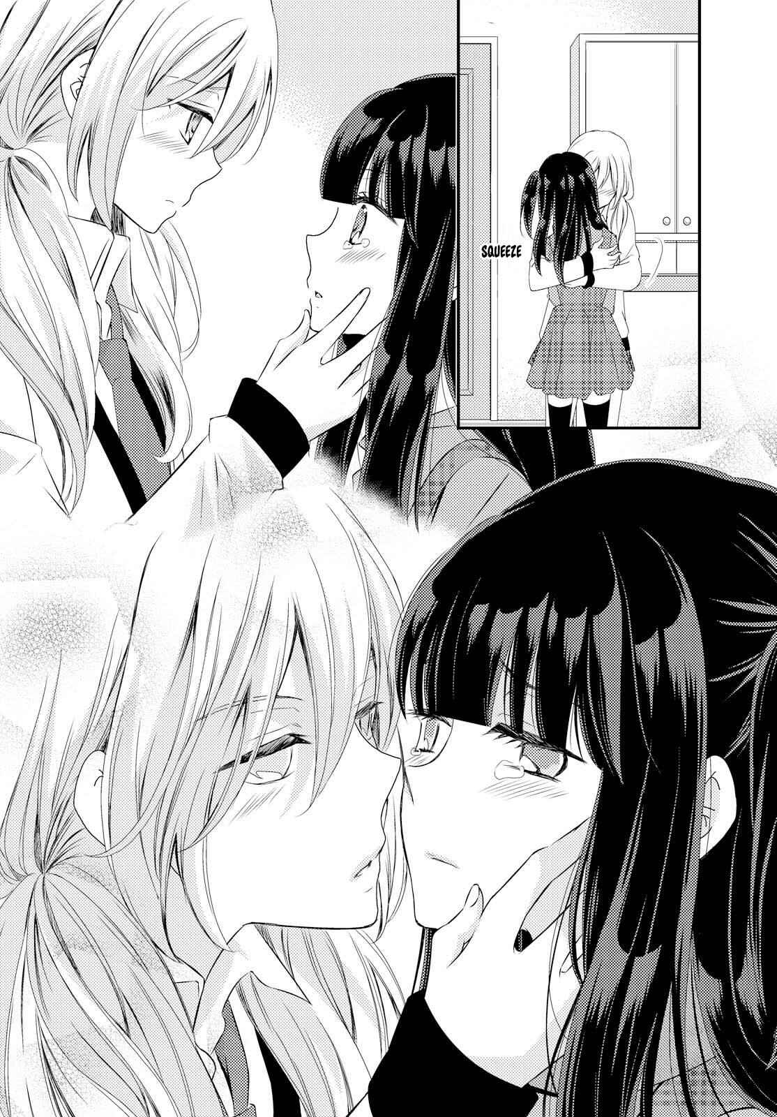 Page 12 Chapter 24 Netsuzou Trap - NTR