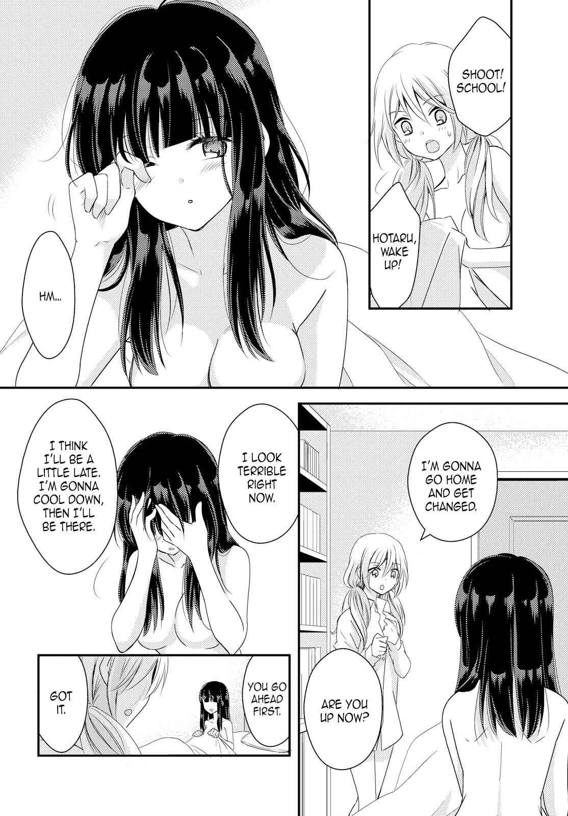Page 18 Chapter 24 Netsuzou Trap - NTR