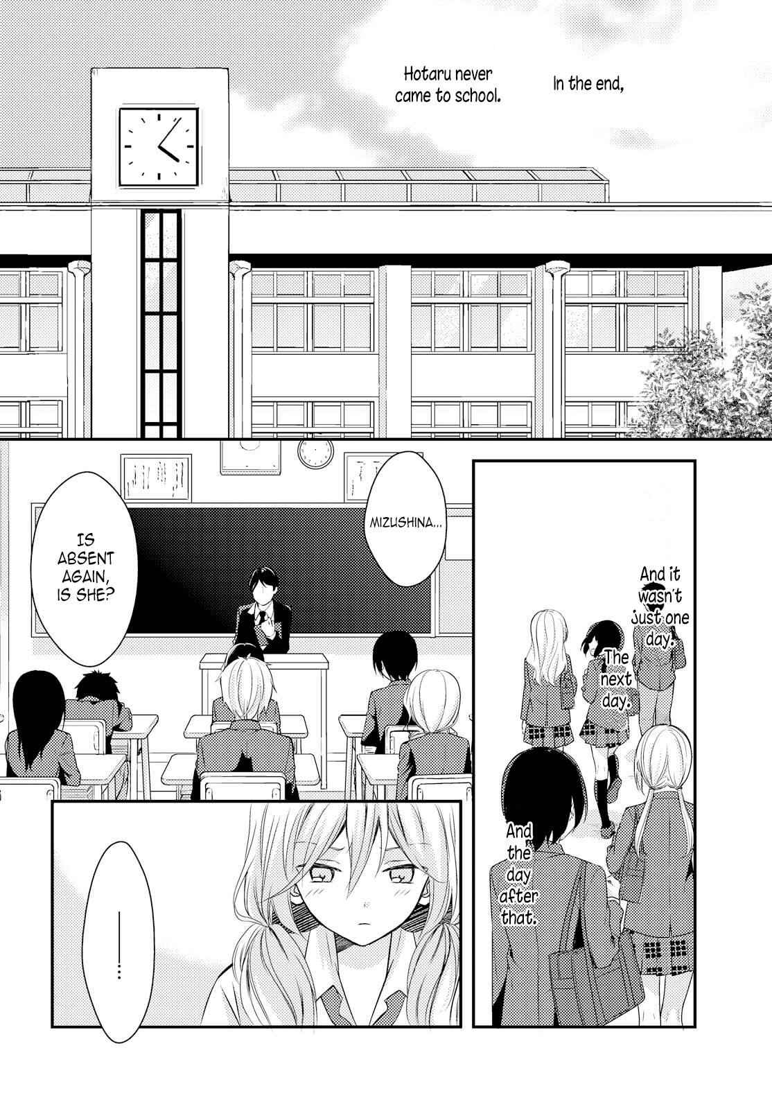 Page 20 Chapter 24 Netsuzou Trap - NTR