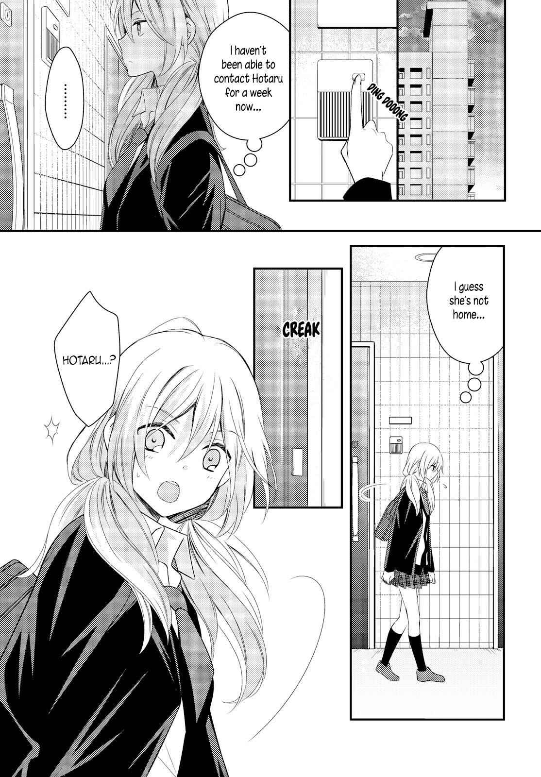 Page 23 Chapter 24 Netsuzou Trap - NTR