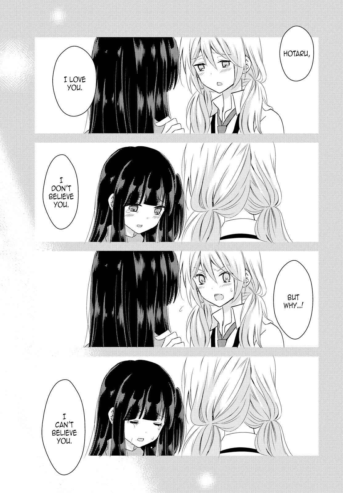 Page 9 Chapter 24 Netsuzou Trap - NTR