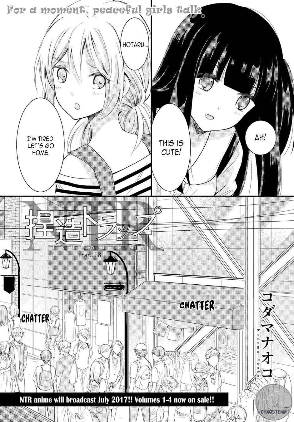 Page 1 Chapter 18 Netsuzou Trap - NTR