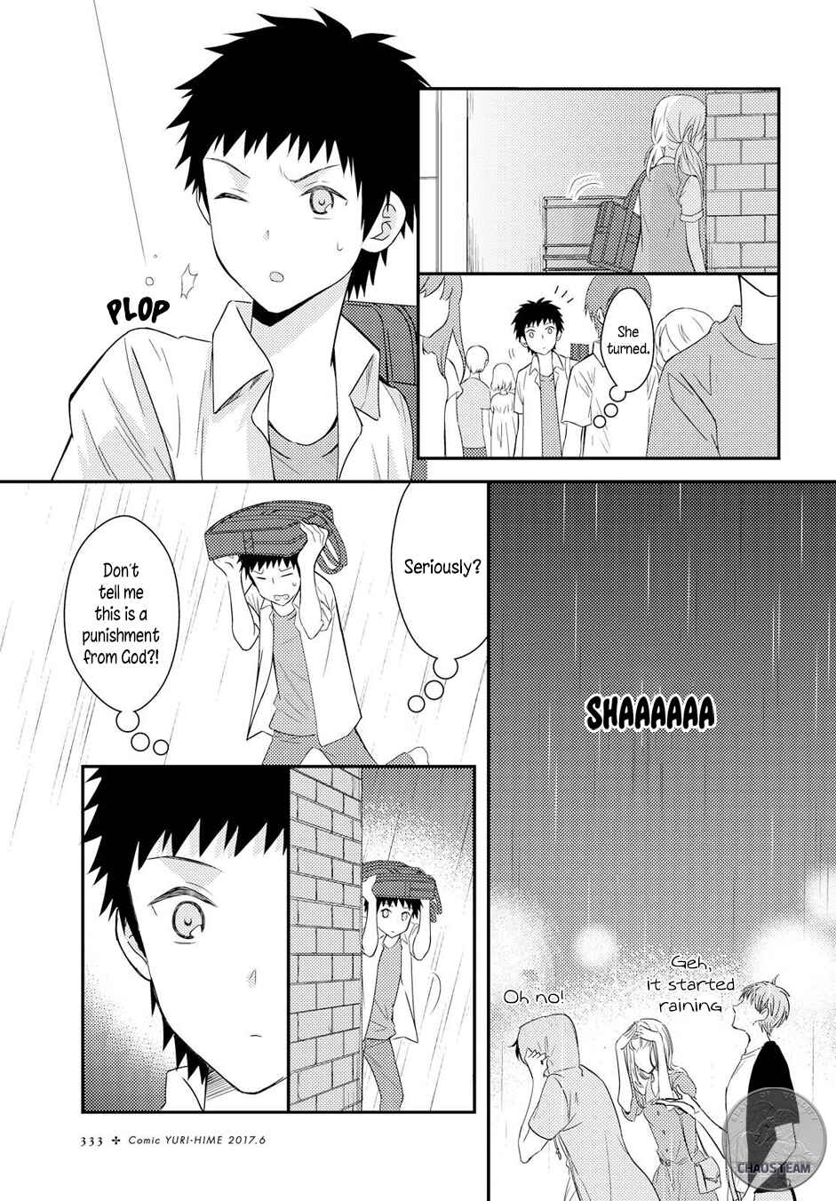 Page 15 Chapter 18 Netsuzou Trap - NTR