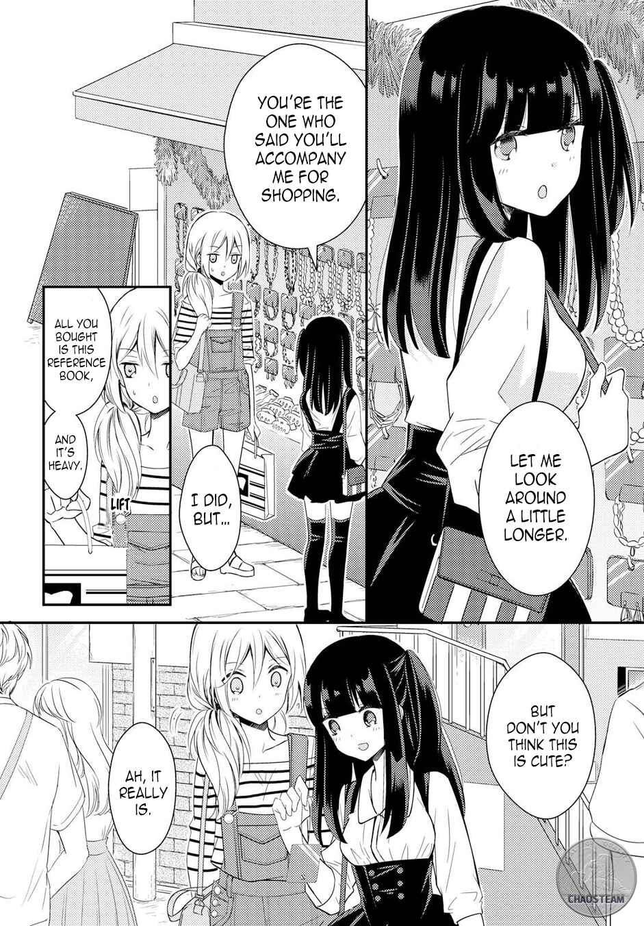 Page 2 Chapter 18 Netsuzou Trap - NTR