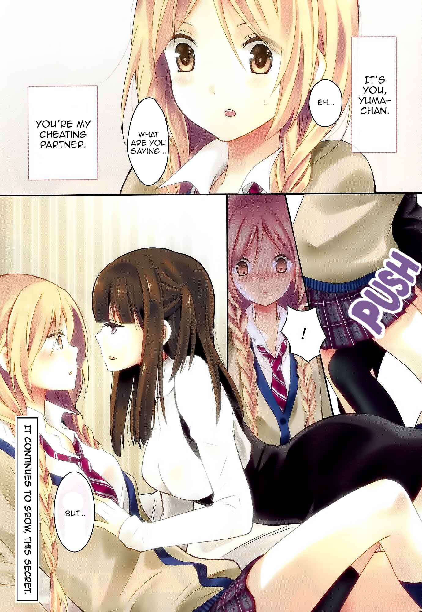 Page 1 Chapter 6 Netsuzou Trap - NTR