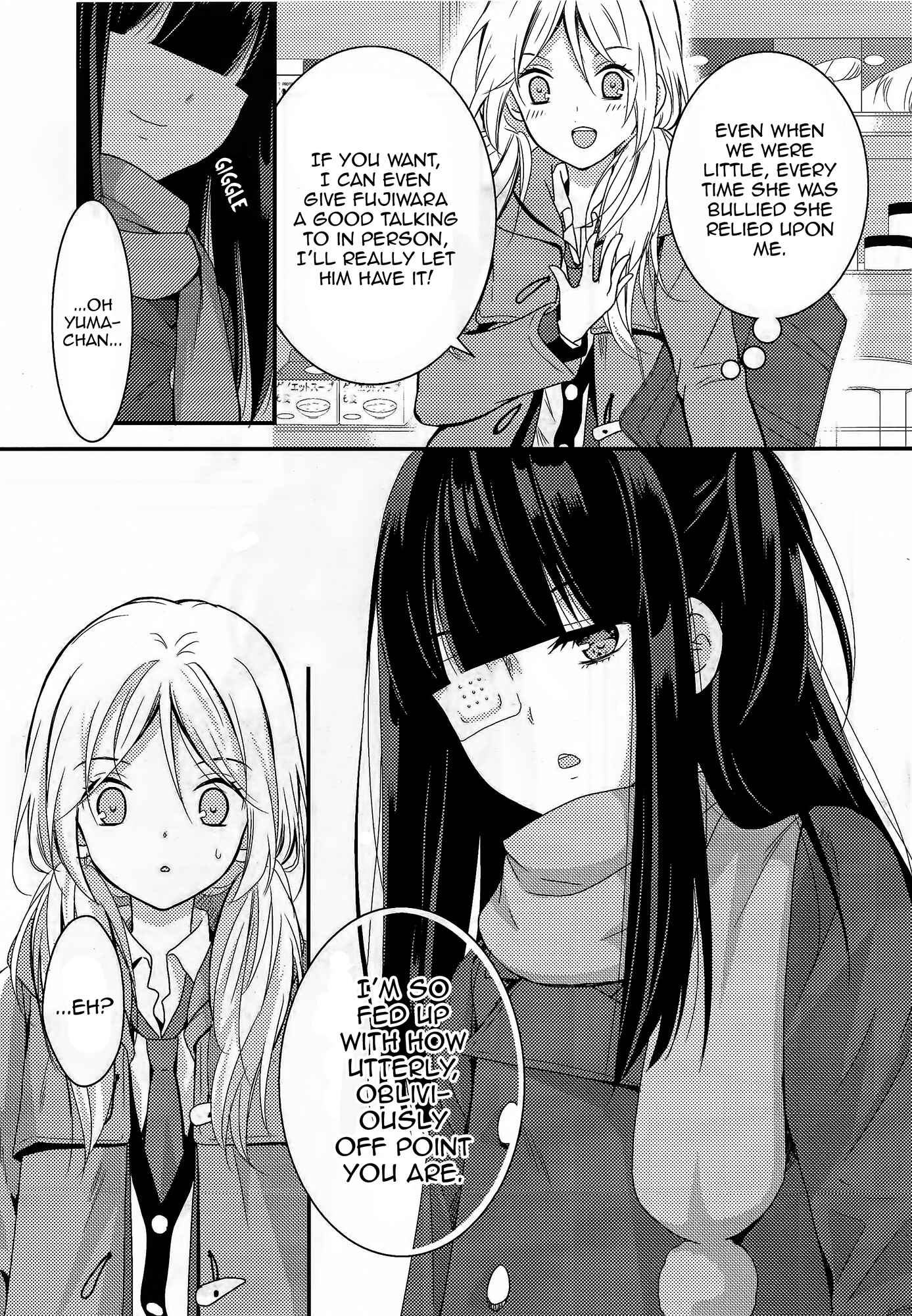 Page 22 Chapter 6 Netsuzou Trap - NTR