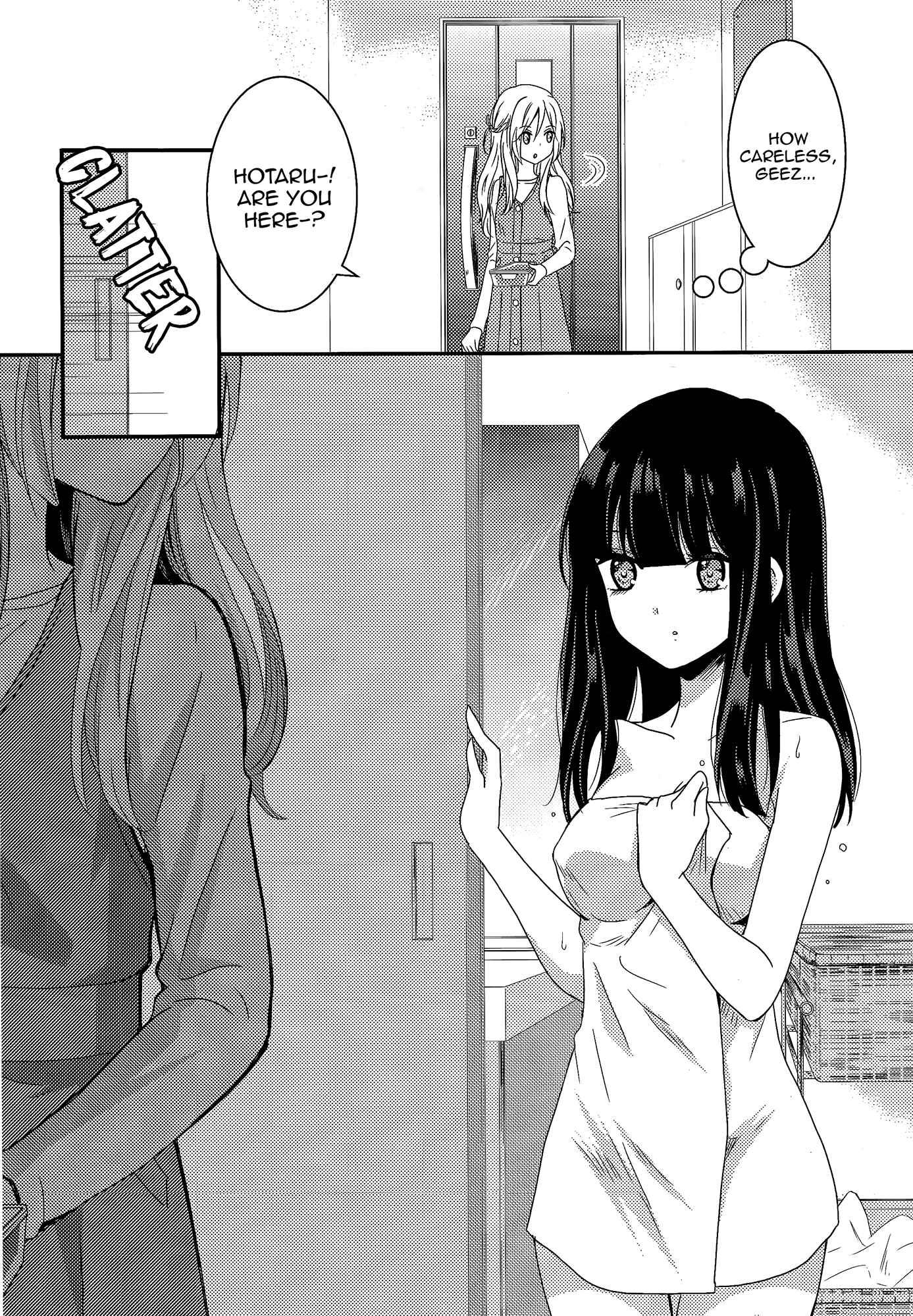 Page 27 Chapter 6 Netsuzou Trap - NTR