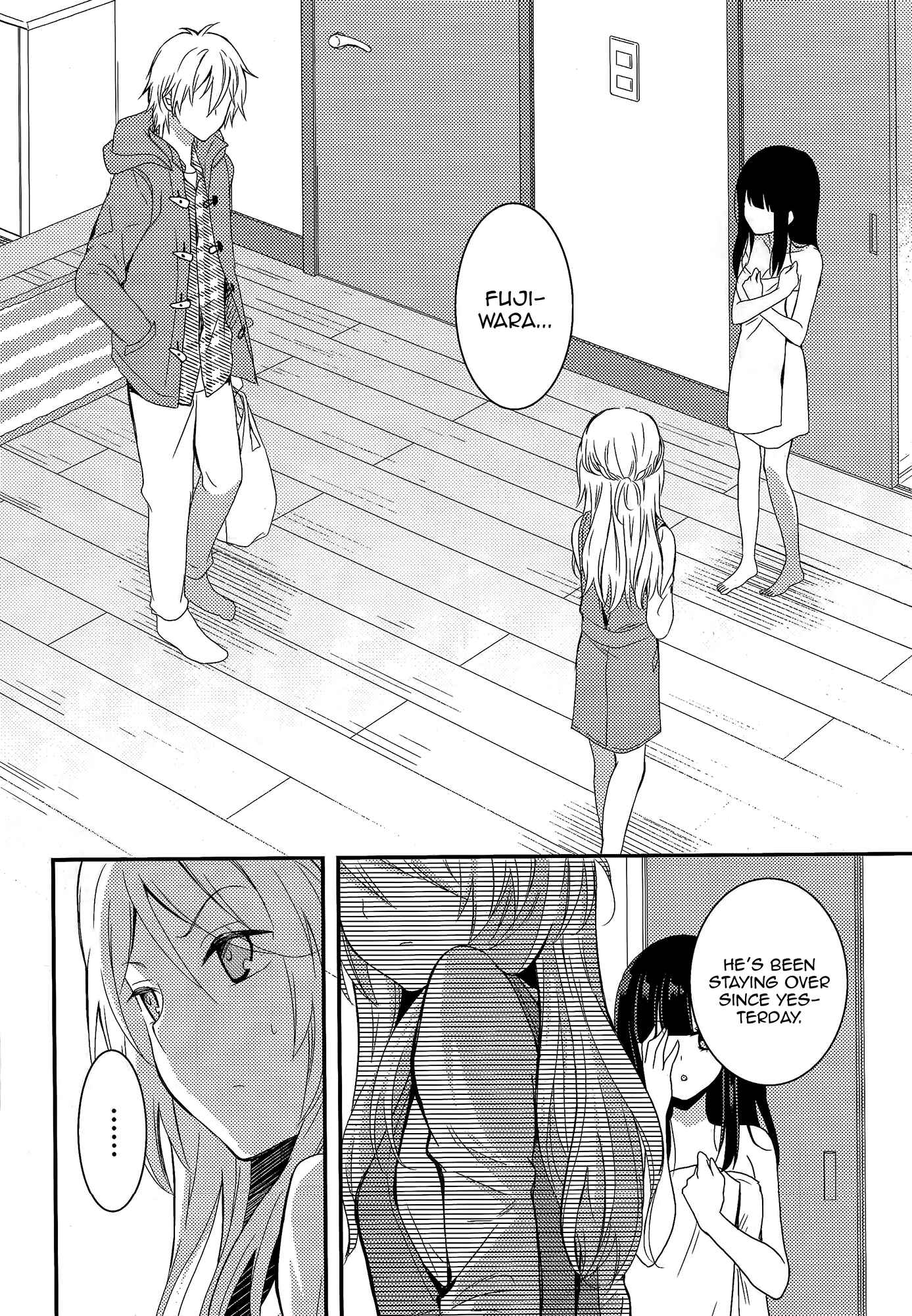 Page 31 Chapter 6 Netsuzou Trap - NTR