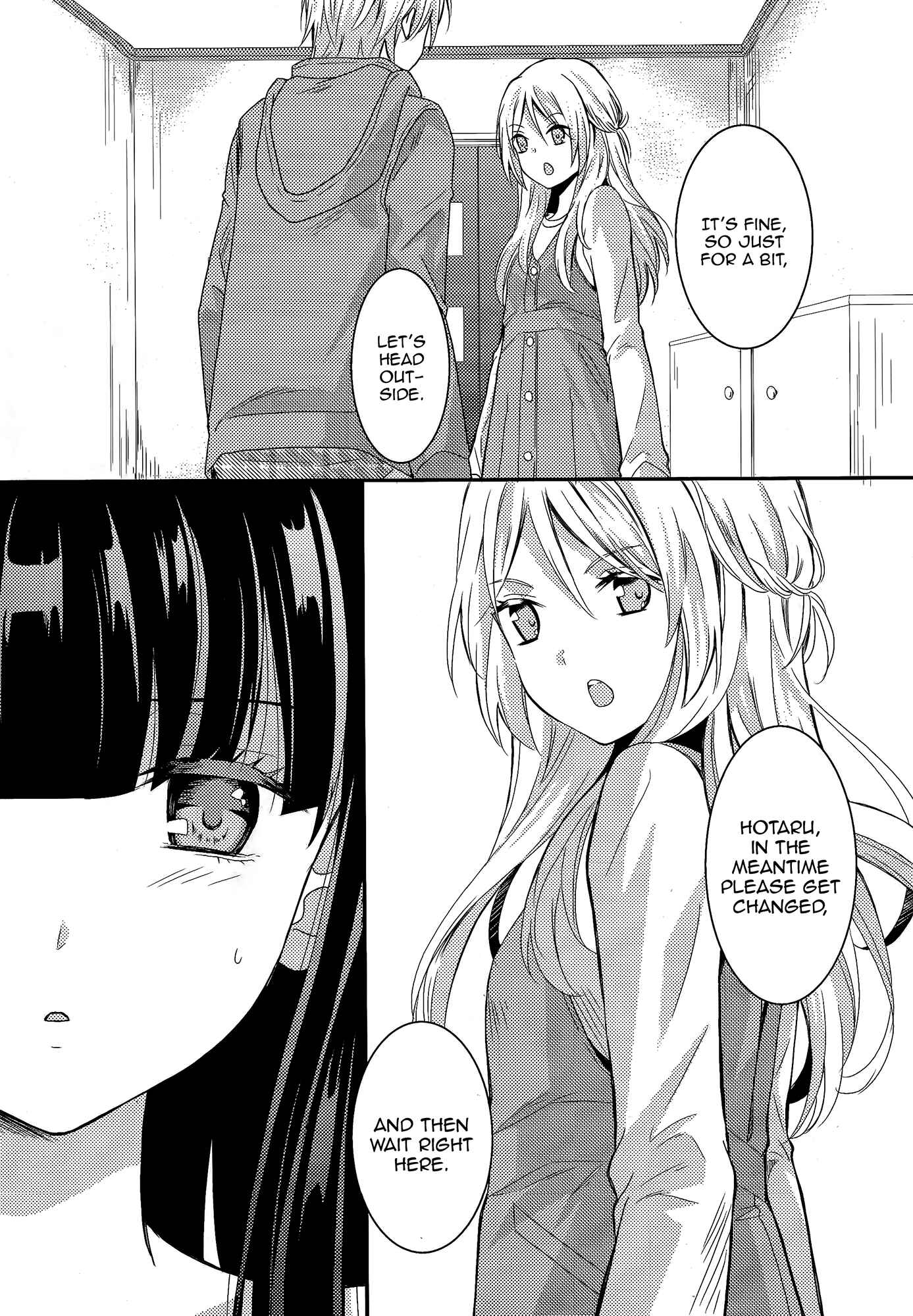 Page 35 Chapter 6 Netsuzou Trap - NTR