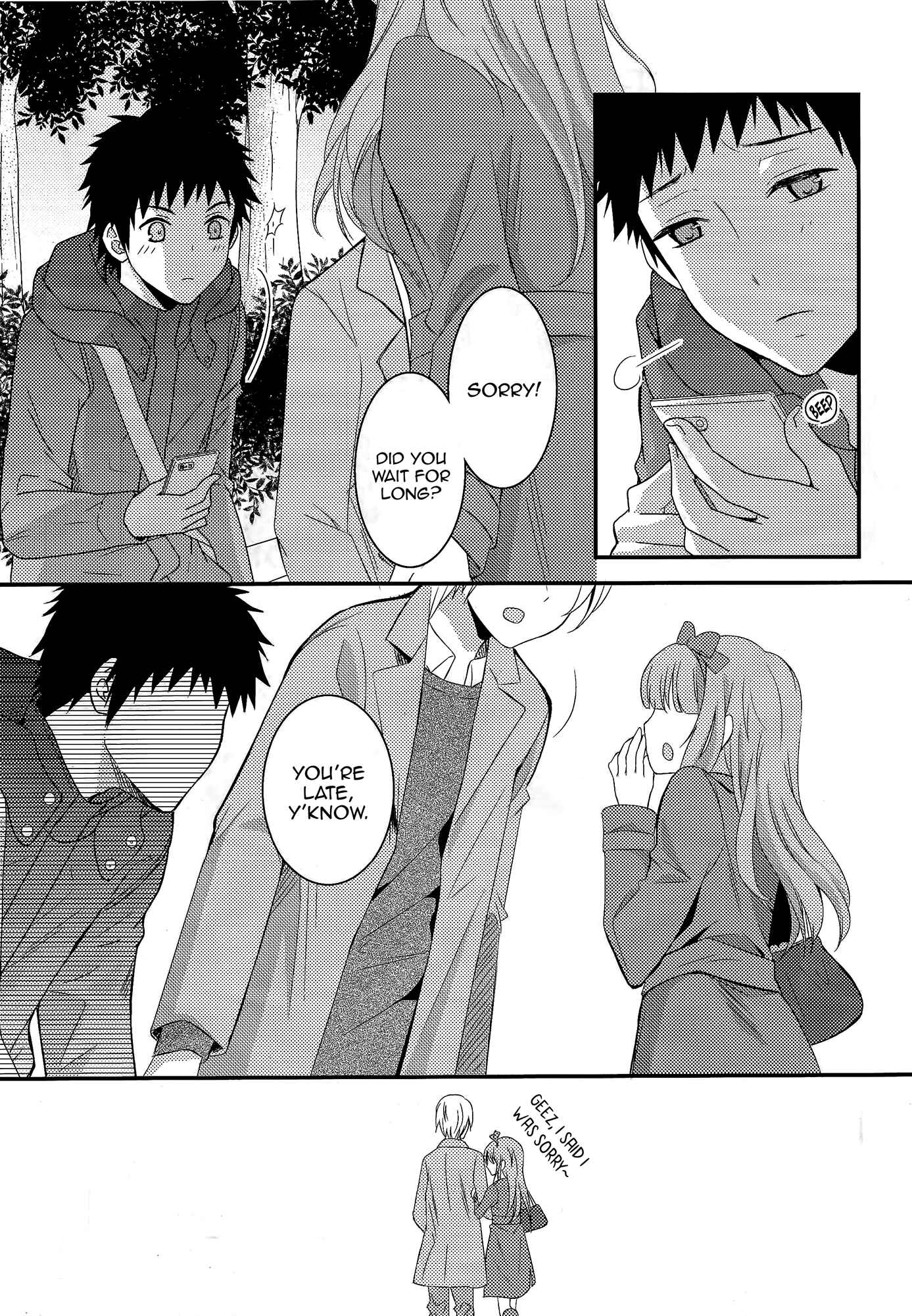 Page 38 Chapter 6 Netsuzou Trap - NTR