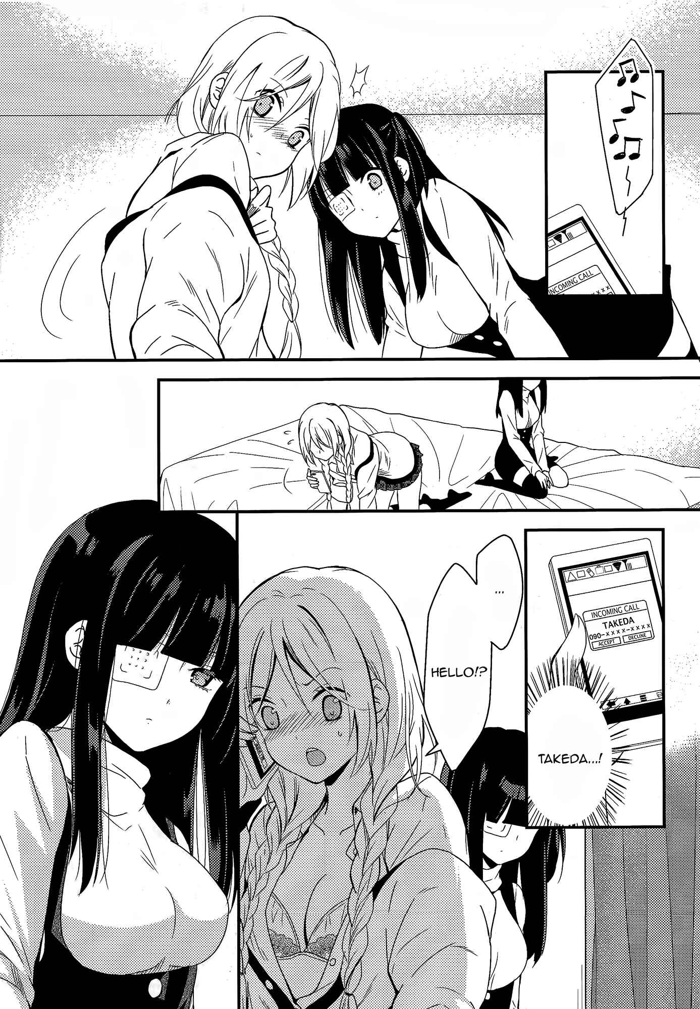Page 6 Chapter 6 Netsuzou Trap - NTR