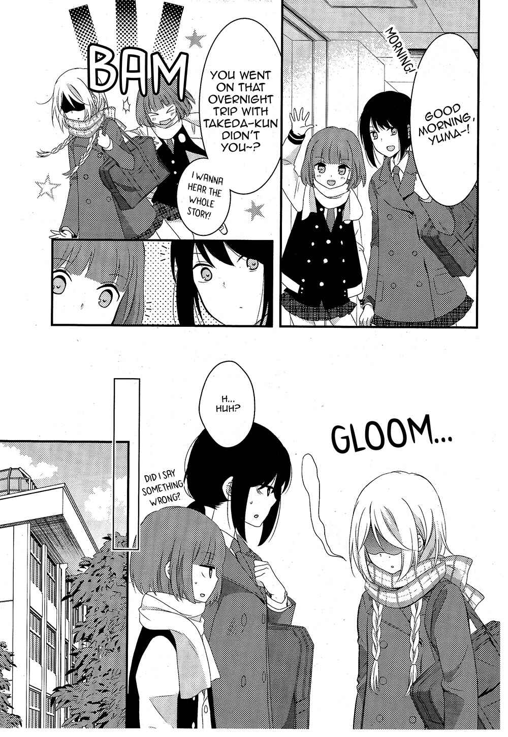 Page 15 Chapter 5 Netsuzou Trap - NTR