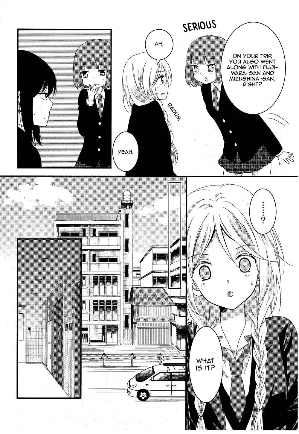 Page 18 Chapter 5 Netsuzou Trap - NTR