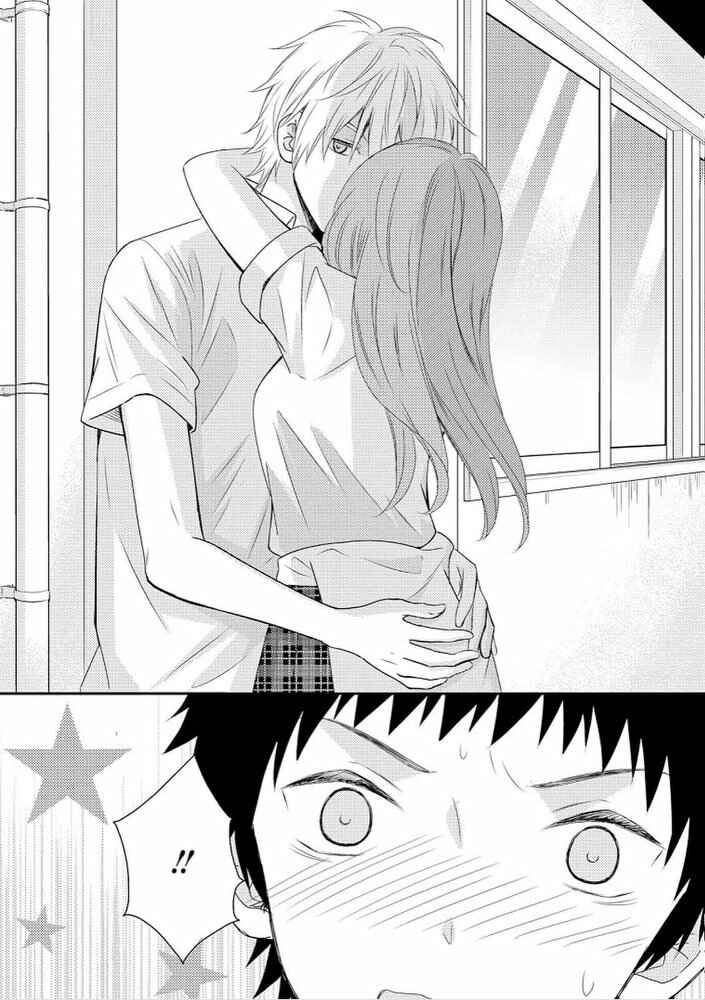Page 4 Chapter 26.2 Netsuzou Trap - NTR