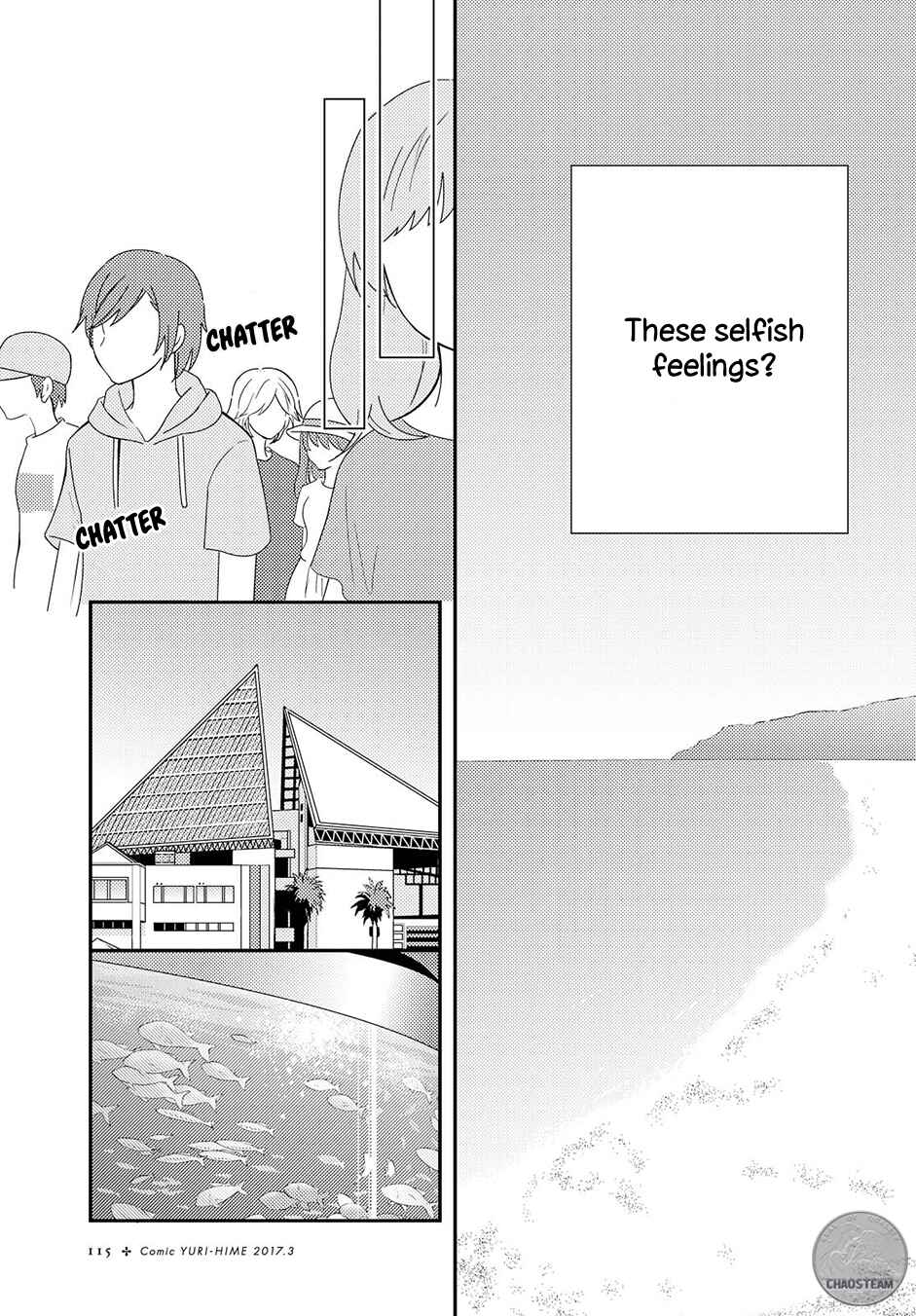 Page 17 Chapter 15 Netsuzou Trap - NTR