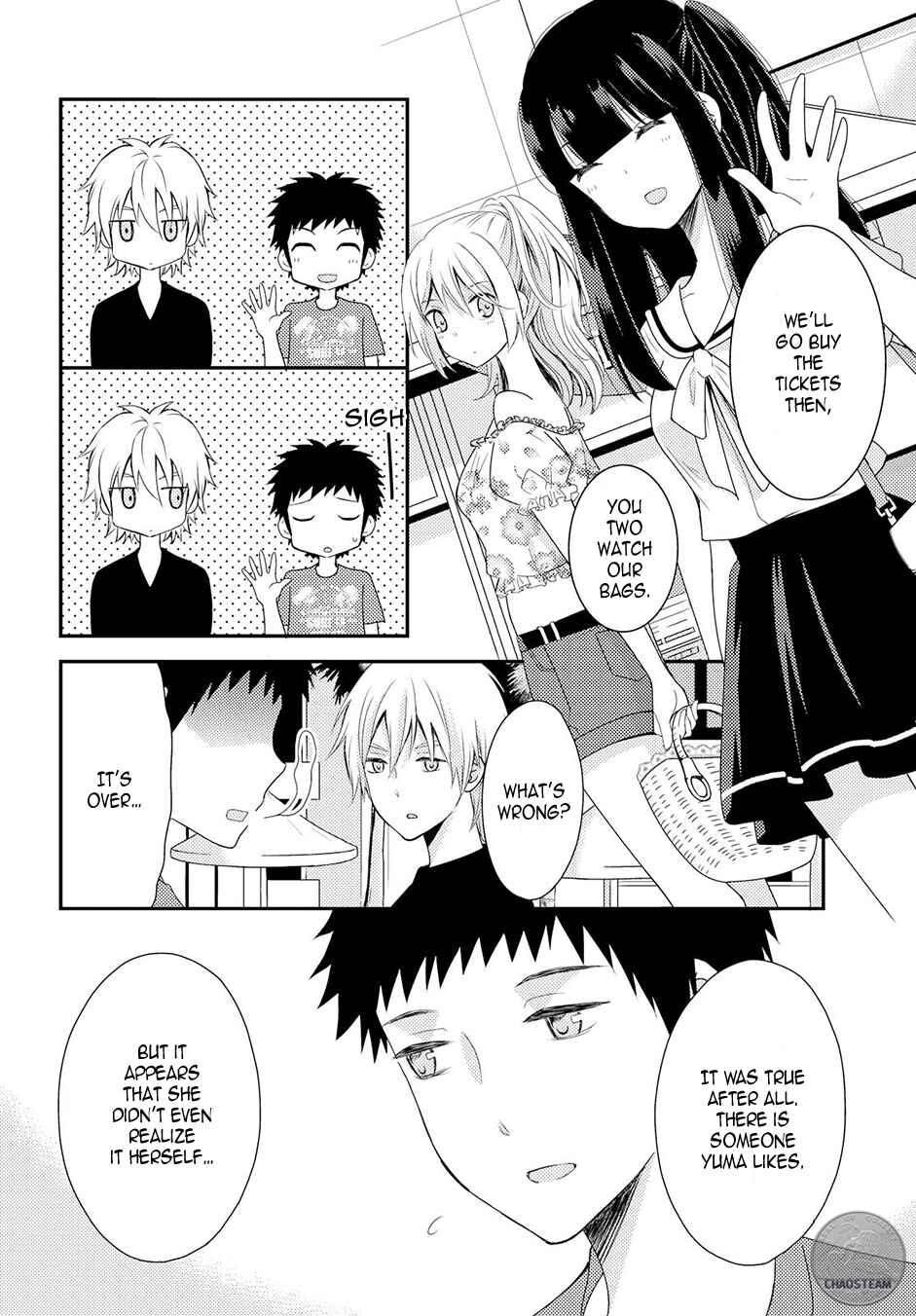 Page 18 Chapter 15 Netsuzou Trap - NTR
