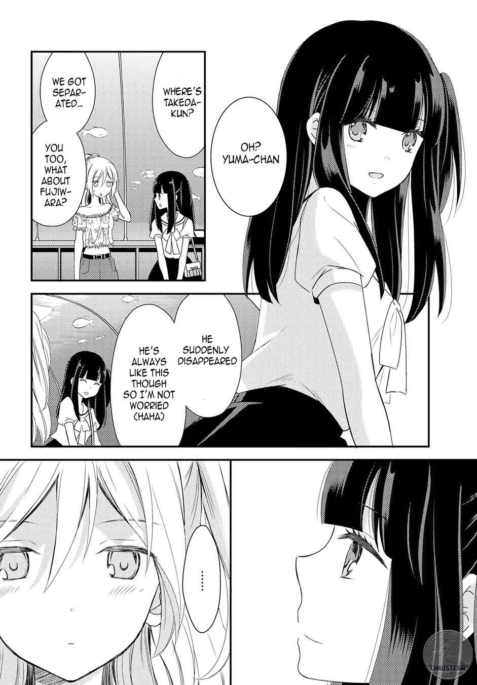 Page 26 Chapter 15 Netsuzou Trap - NTR