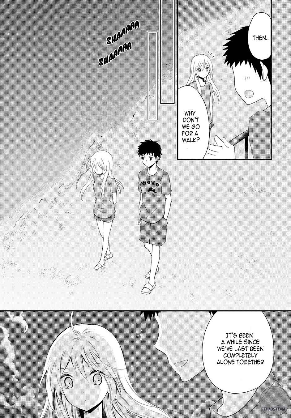 Page 3 Chapter 15 Netsuzou Trap - NTR