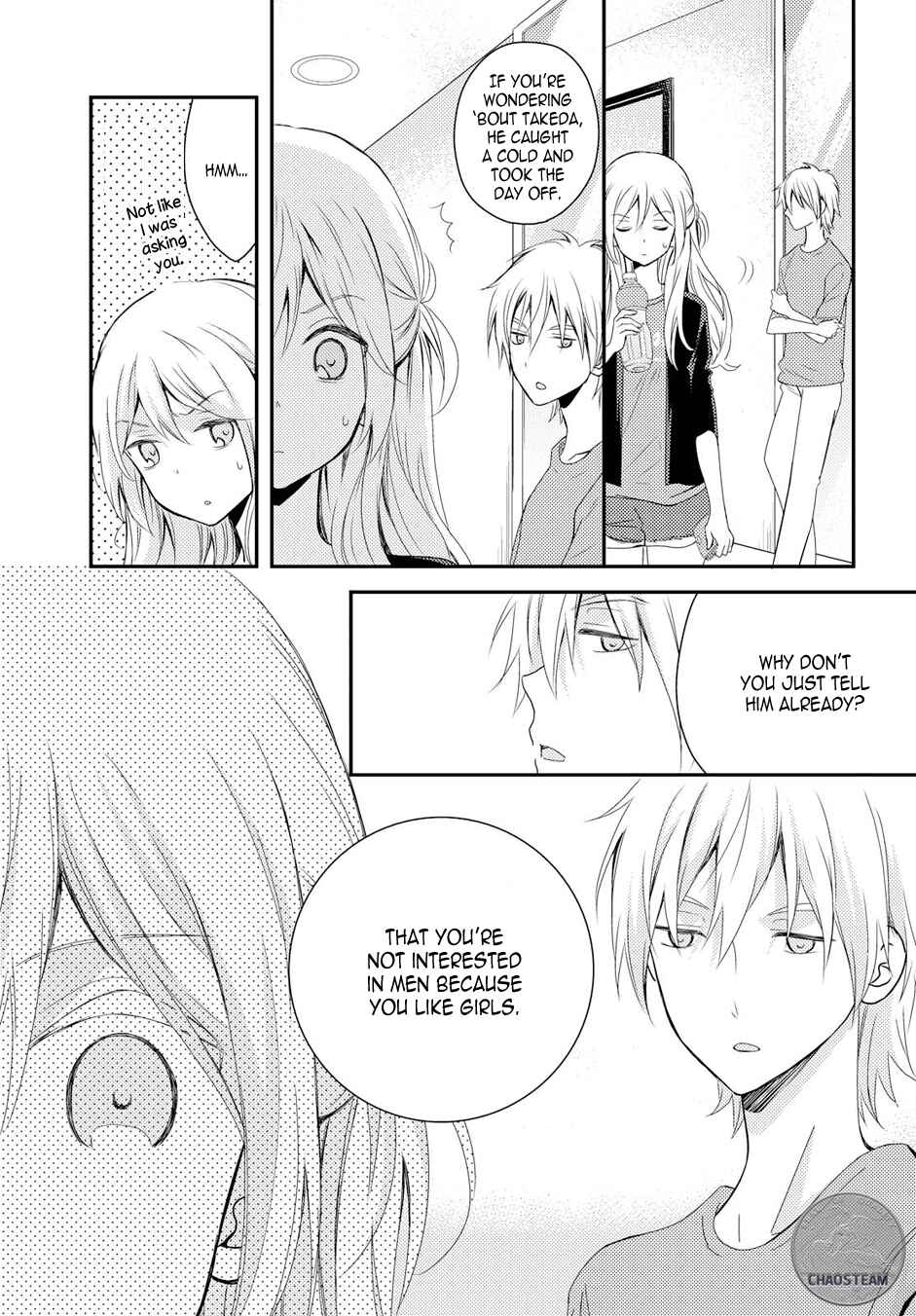 Page 17 Chapter 16 Netsuzou Trap - NTR