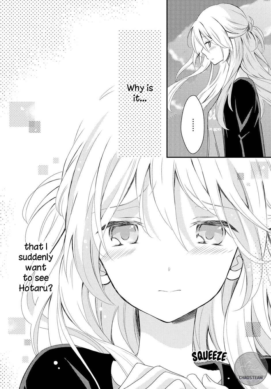 Page 22 Chapter 16 Netsuzou Trap - NTR