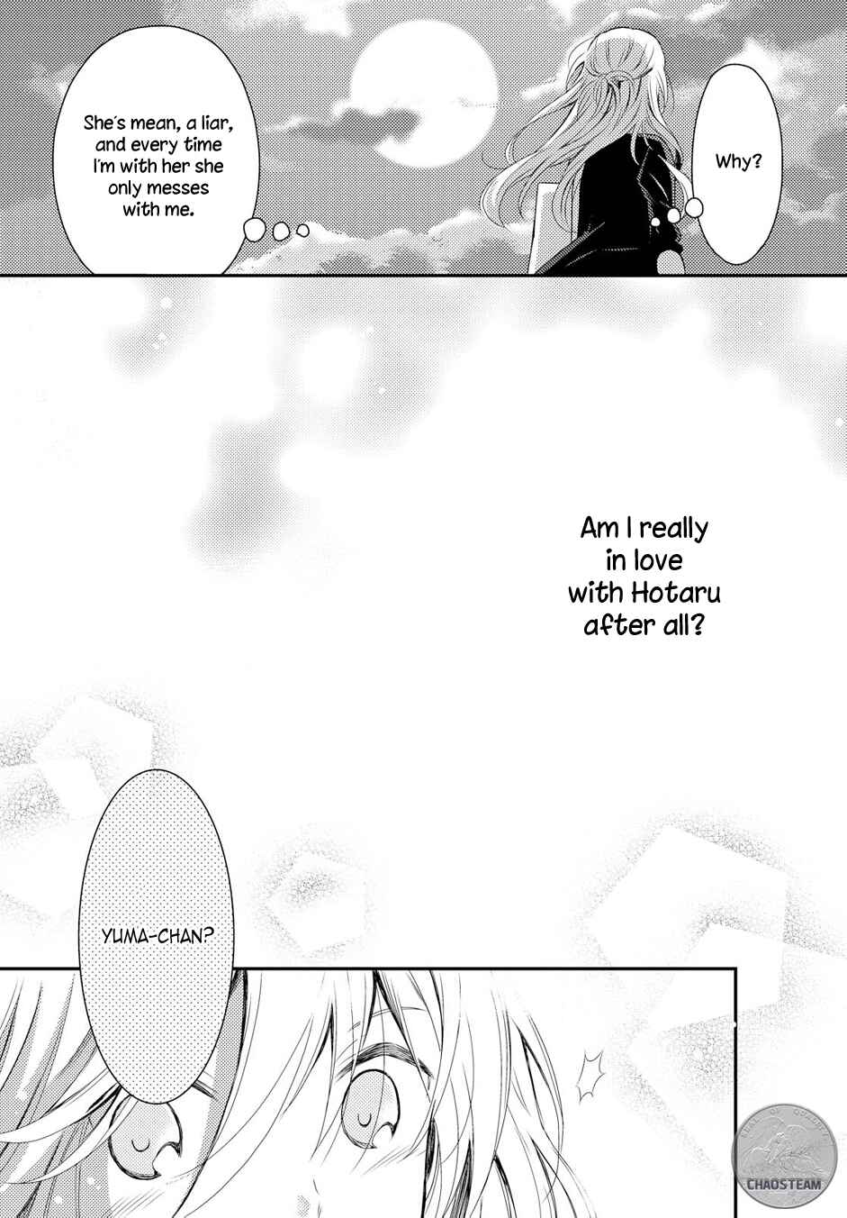 Page 23 Chapter 16 Netsuzou Trap - NTR