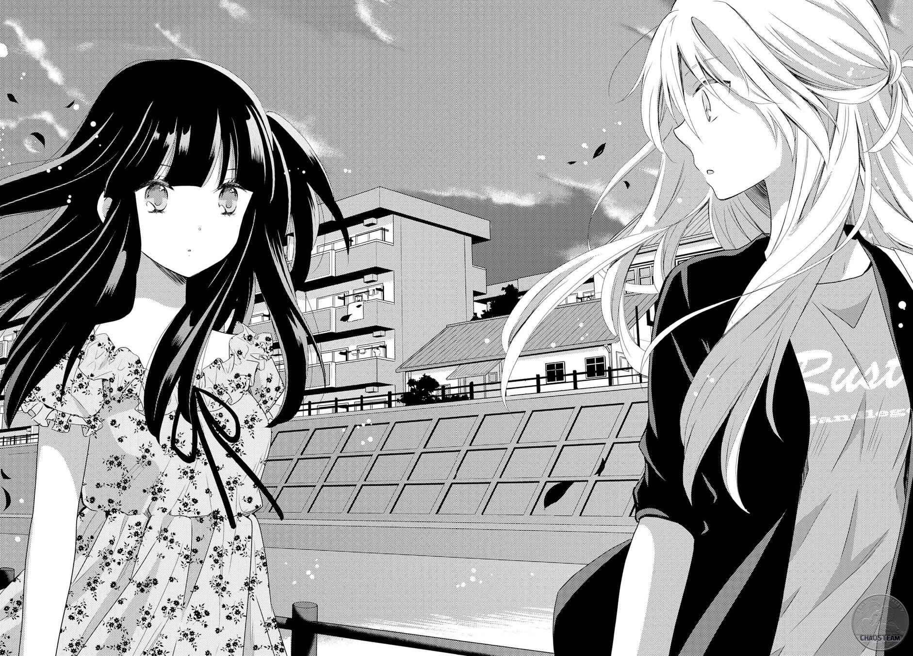 Page 24 Chapter 16 Netsuzou Trap - NTR
