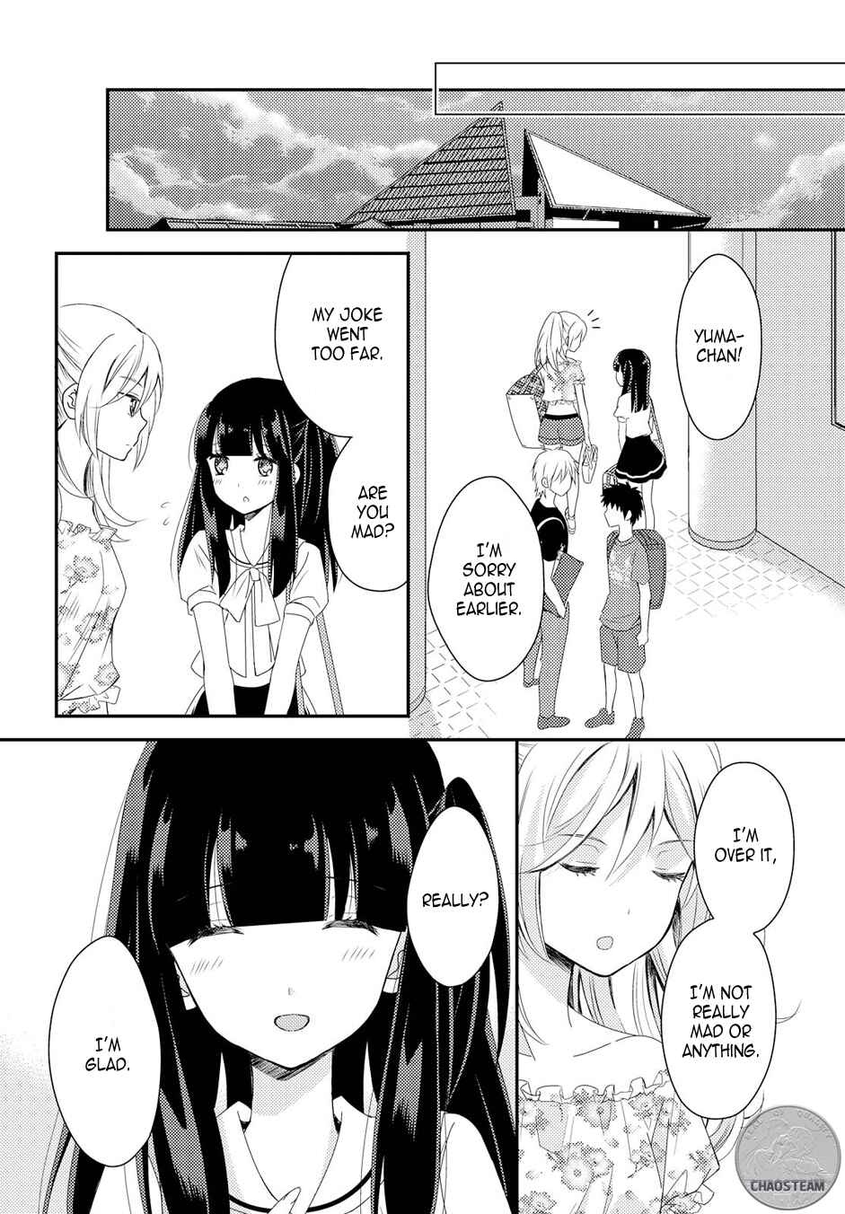 Page 4 Chapter 16 Netsuzou Trap - NTR