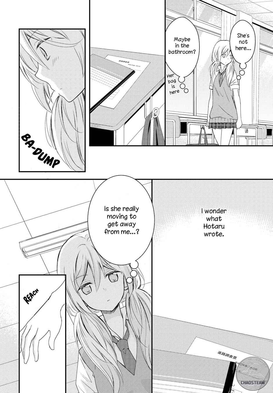 Page 16 Chapter 17 Netsuzou Trap - NTR