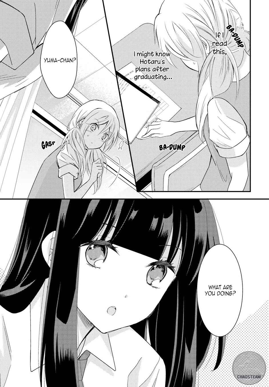 Page 17 Chapter 17 Netsuzou Trap - NTR