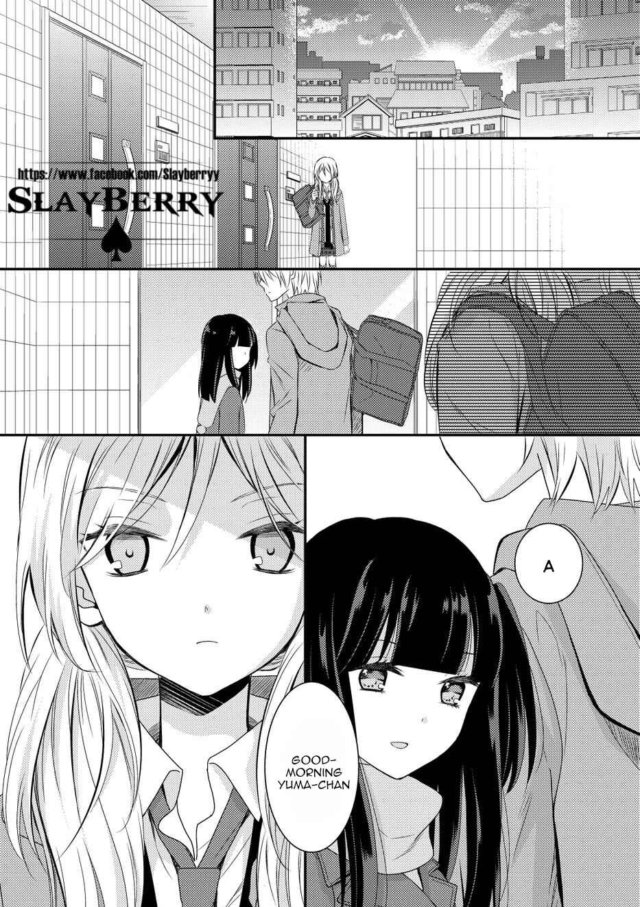 Page 12 Chapter 9 Netsuzou Trap - NTR