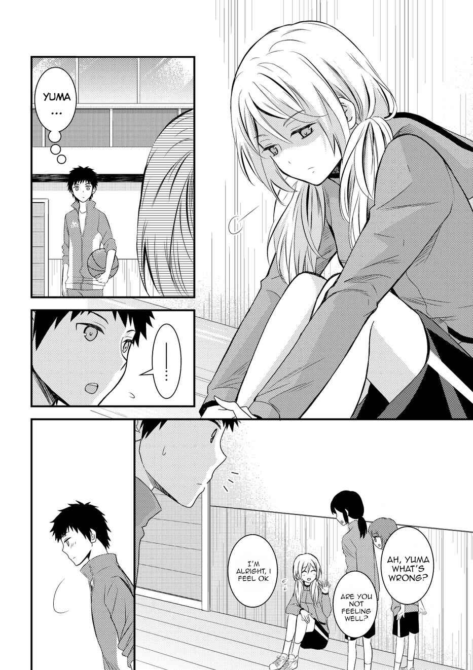 Page 14 Chapter 9 Netsuzou Trap - NTR