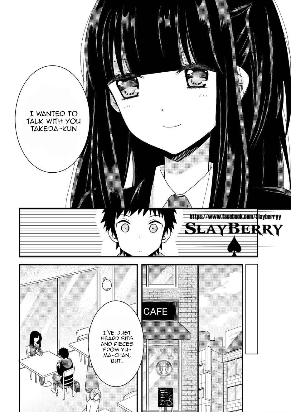 Page 16 Chapter 9 Netsuzou Trap - NTR