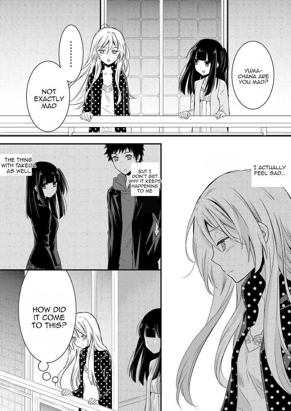Page 23 Chapter 9 Netsuzou Trap - NTR