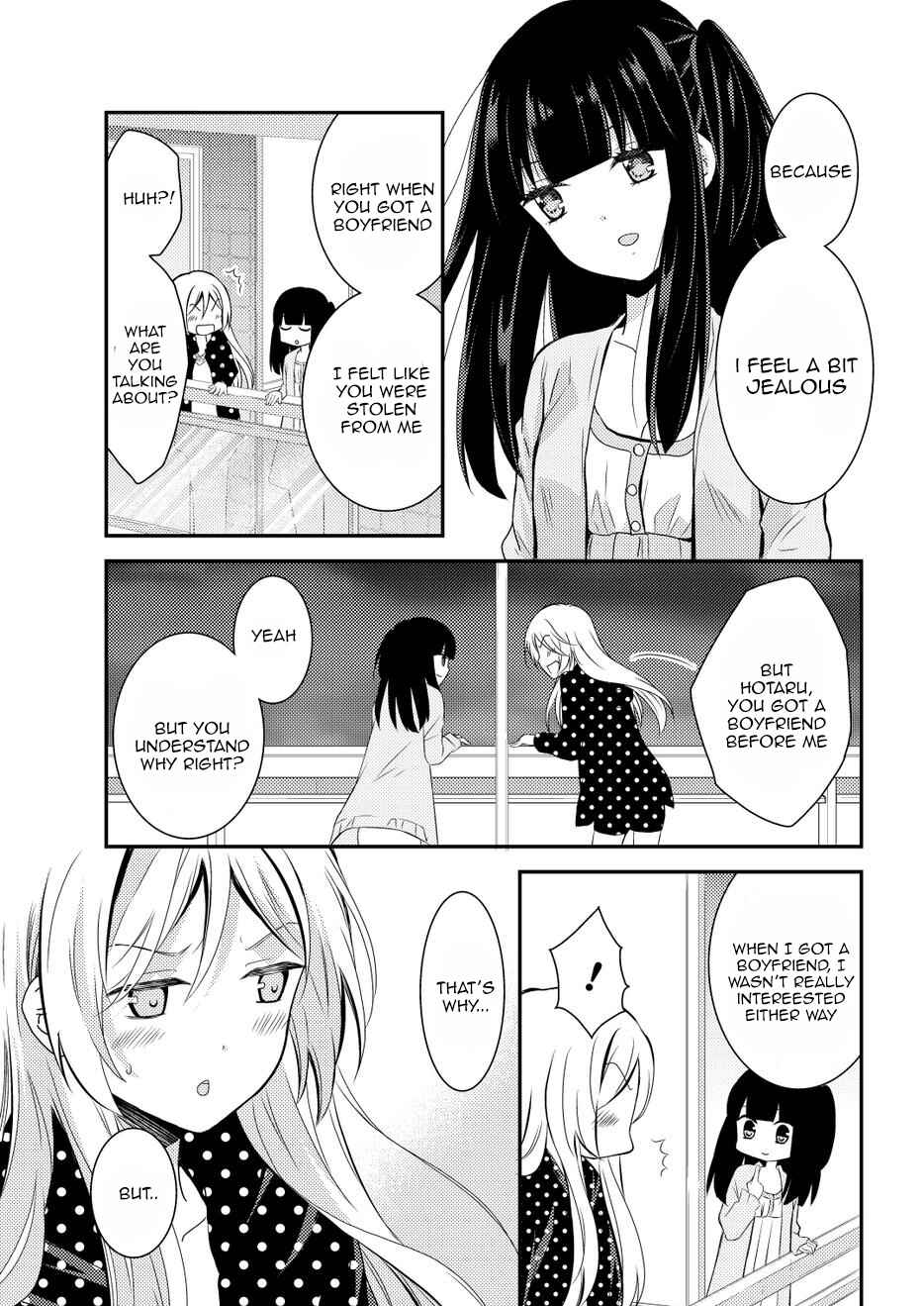 Page 25 Chapter 9 Netsuzou Trap - NTR