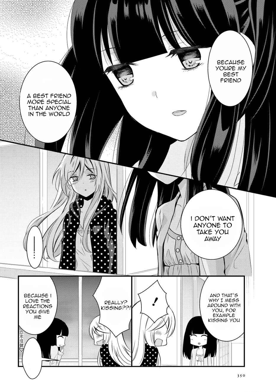 Page 26 Chapter 9 Netsuzou Trap - NTR