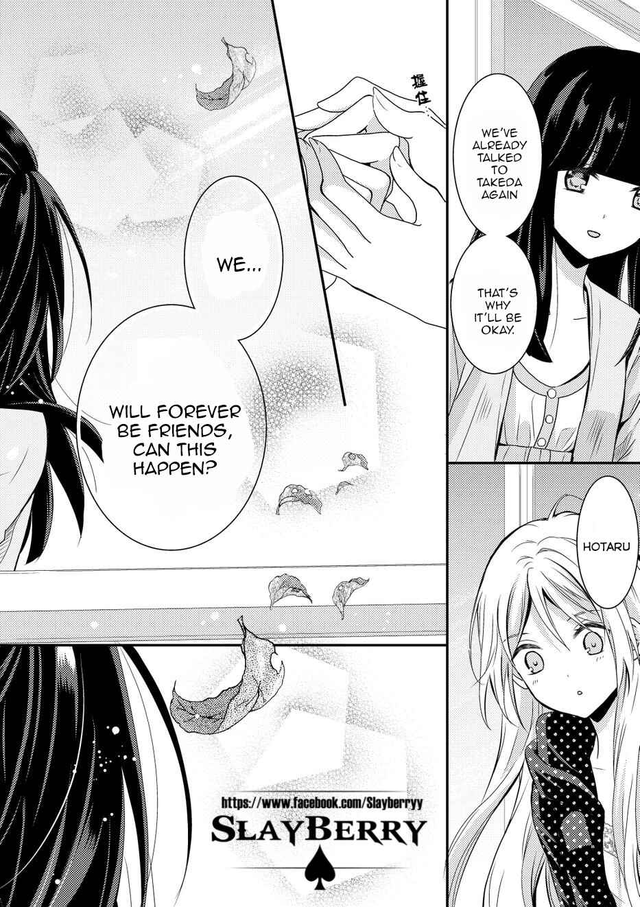 Page 28 Chapter 9 Netsuzou Trap - NTR