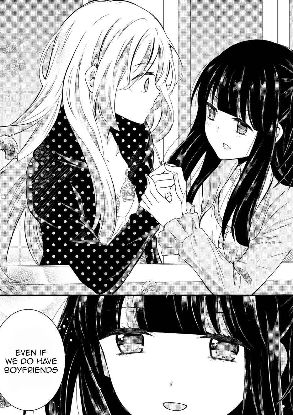 Page 29 Chapter 9 Netsuzou Trap - NTR