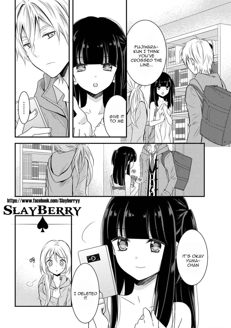 Page 4 Chapter 9 Netsuzou Trap - NTR