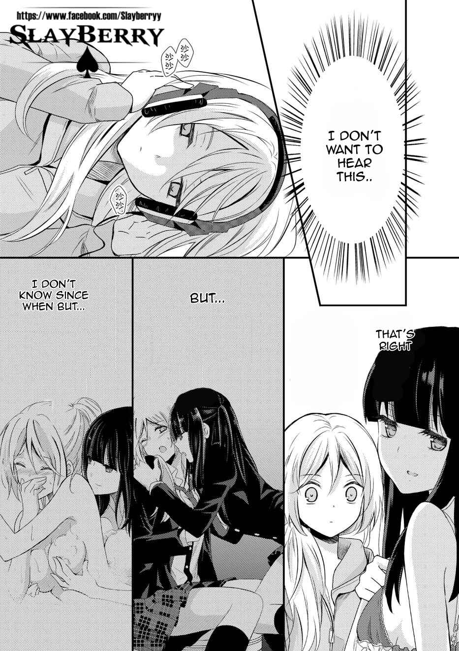 Page 8 Chapter 9 Netsuzou Trap - NTR