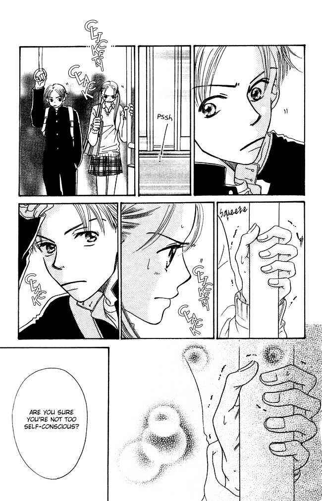 Page 11 Chapter 3 Chouchou Kumo