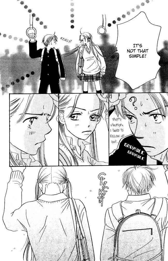 Page 20 Chapter 3 Chouchou Kumo