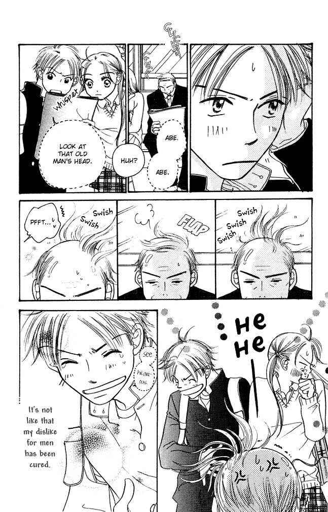 Page 22 Chapter 3 Chouchou Kumo