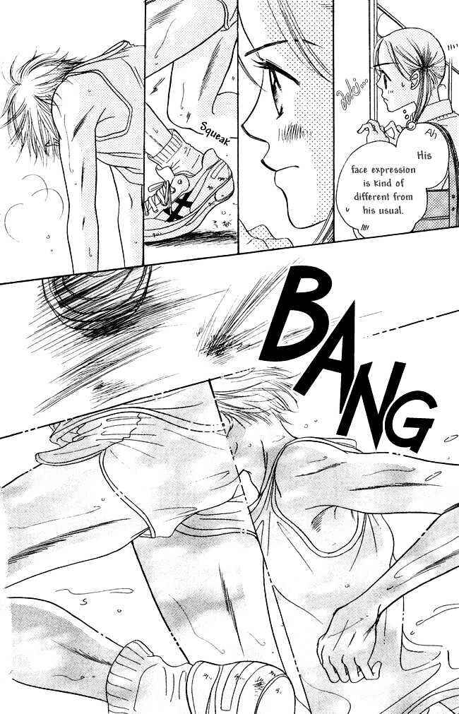 Page 24 Chapter 3 Chouchou Kumo