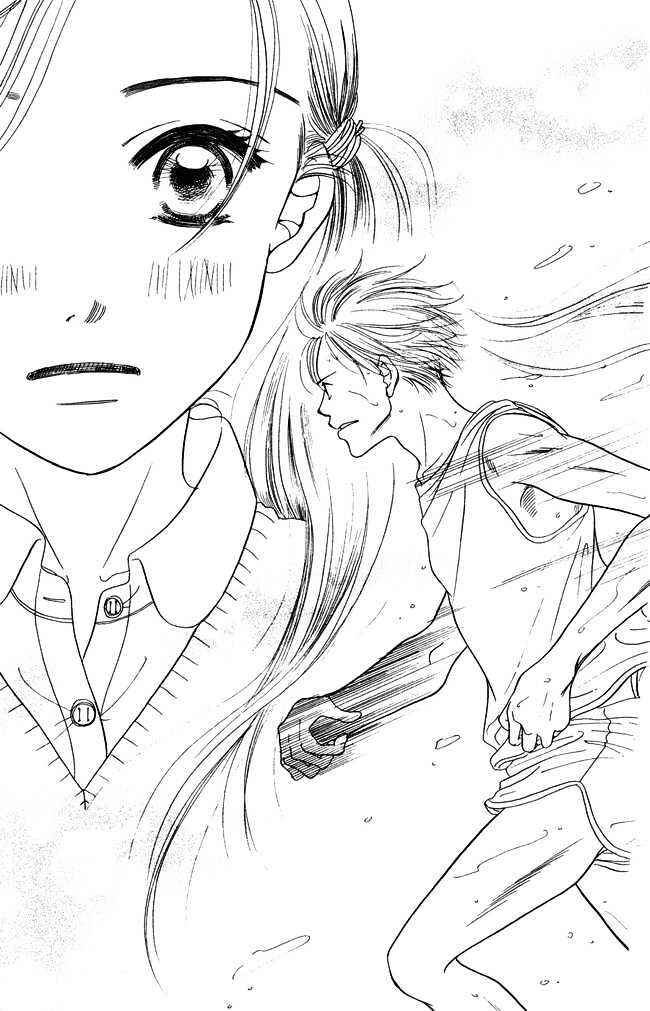 Page 25 Chapter 3 Chouchou Kumo